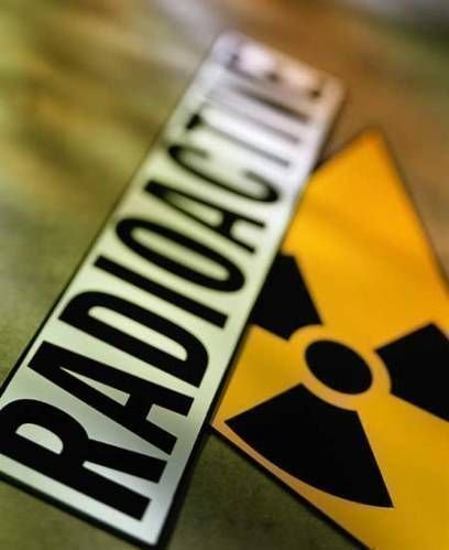 Радиоактивные грузы представляют смертельную опасность для окружающих.